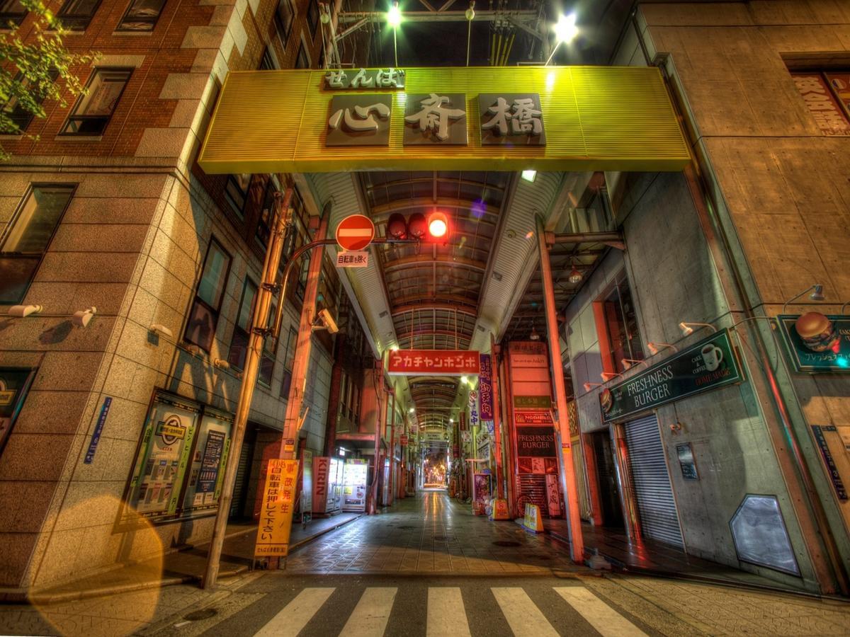 Hotel Wbf Artstay Namba Oszaka Kültér fotó